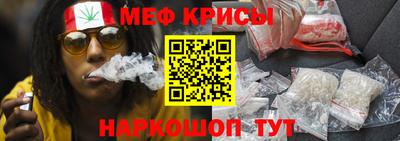 ПСИЛОЦИБИНОВЫЕ ГРИБЫ Наро-Фоминск