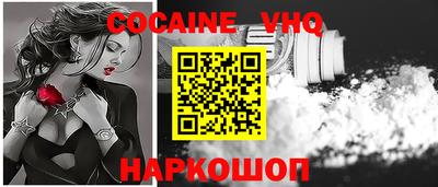прущие крисы Нарткала