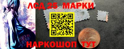 прущие крисы Нарткала