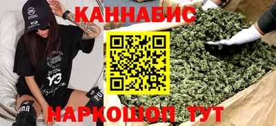 прущие крисы Нарткала