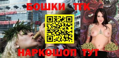 ПСИЛОЦИБИНОВЫЕ ГРИБЫ Наро-Фоминск