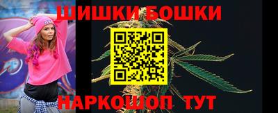 прущие крисы Нарткала