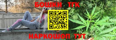 ПСИЛОЦИБИНОВЫЕ ГРИБЫ Наро-Фоминск
