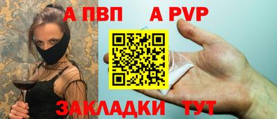 прущие крисы Нарткала