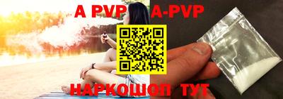 прущие крисы Нарткала