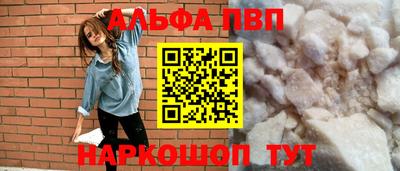 прущие крисы Нарткала