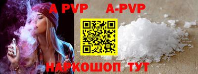ПСИЛОЦИБИНОВЫЕ ГРИБЫ Наро-Фоминск