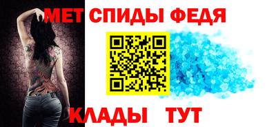 прущие крисы Нарткала