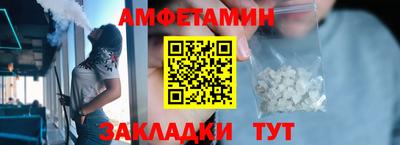прущие крисы Нарткала