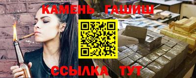 ПСИЛОЦИБИНОВЫЕ ГРИБЫ Наро-Фоминск