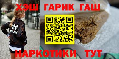 прущие крисы Нарткала