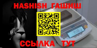 прущие крисы Нарткала