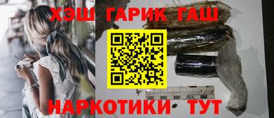 прущие крисы Нарткала