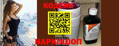ПСИЛОЦИБИНОВЫЕ ГРИБЫ Наро-Фоминск