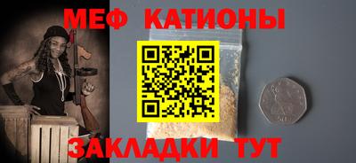 ПСИЛОЦИБИНОВЫЕ ГРИБЫ Наро-Фоминск