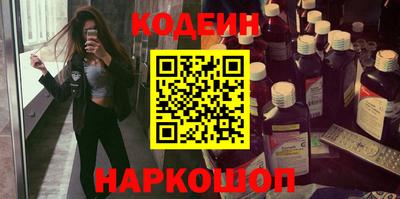 прущие крисы Нарткала